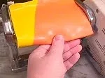 mélange Skinner 17